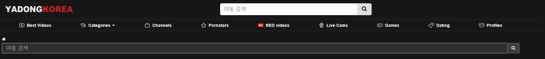 야동코리아 최신주소 (AV19 운영) 야동코리아 최신주소 (AV19 운영)